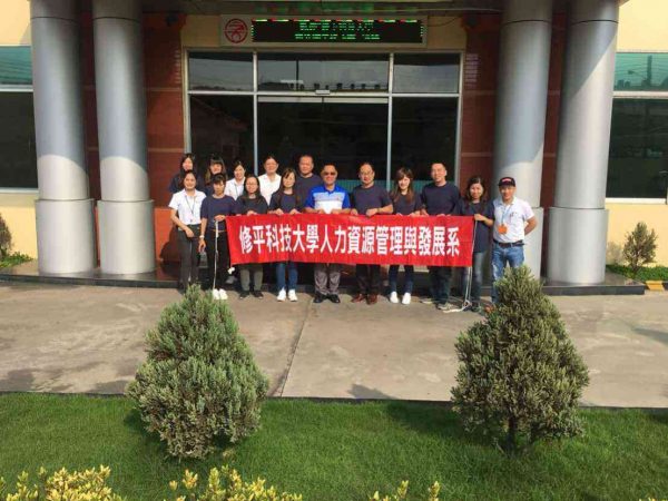 14122017 Đại học Khoa học và Công nghệ Đài Loan Khoa Quản lý Nguồn nhân lực Giáo sư hsieh, ÔNG Liu, Trưởng khoa Giáo dục và 8 sinh viên Tham quan công ty Chinli
