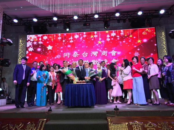 20171222 Mr. Hsieh participated in the welcome dinner of President Viet Nam and the handover of the chairman and supervisor of the Dong Nai Taiwan Chamber of Commerce and birthday celebration